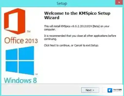 win8.1激活码生成器激活码生成器