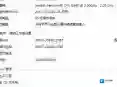 win7激活工具64位 efi分区