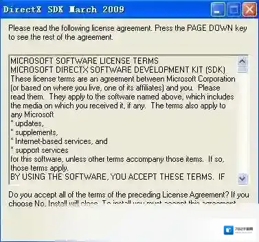 directx 11特性