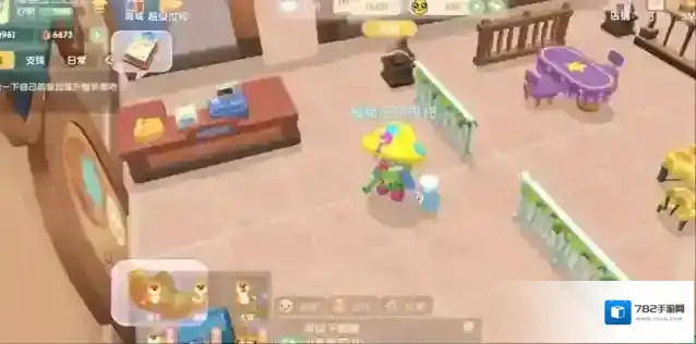 摩尔庄园房子