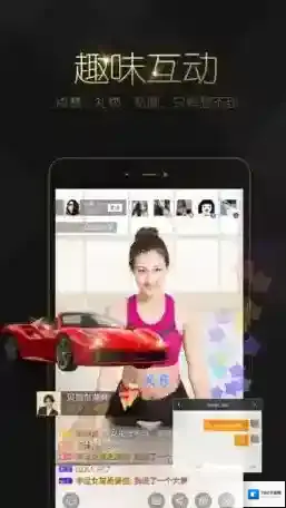 小米直播直播