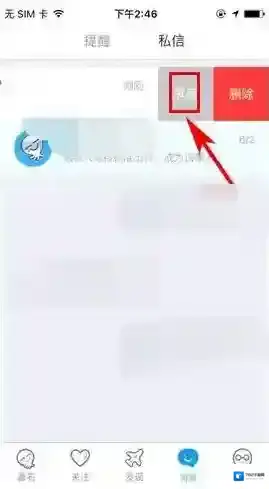 最右完成了