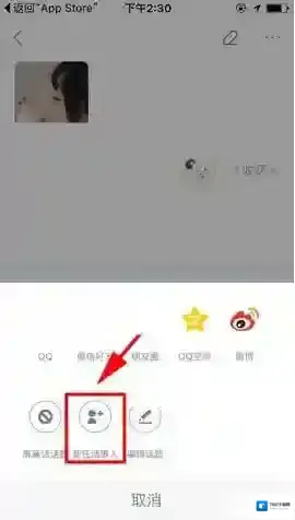 最右点击
