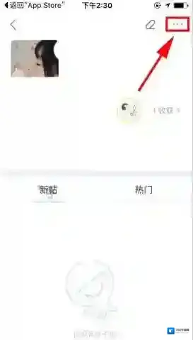 最右如下图
