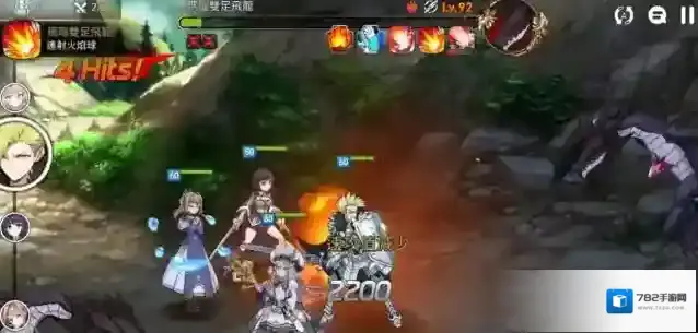 第七史诗英雄