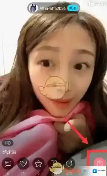 美摄点击