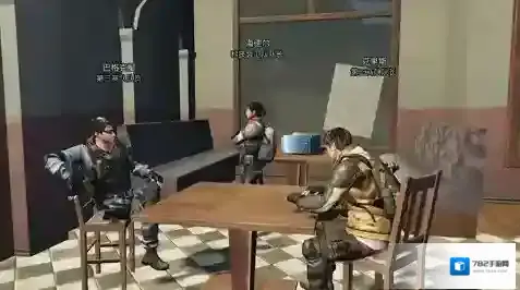 明日之后奖励