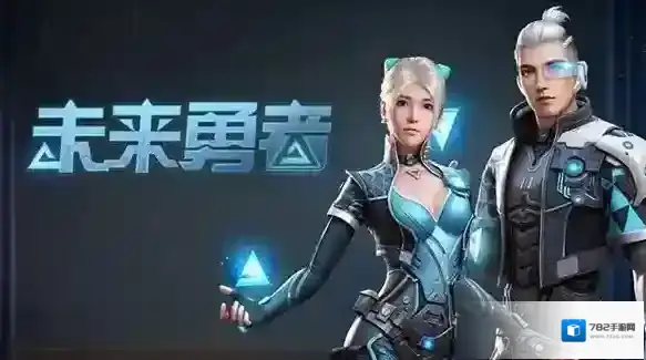 明日之后营地