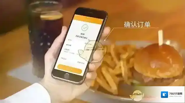 美团评价