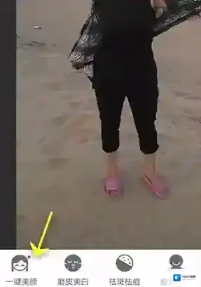 美图秀秀一键