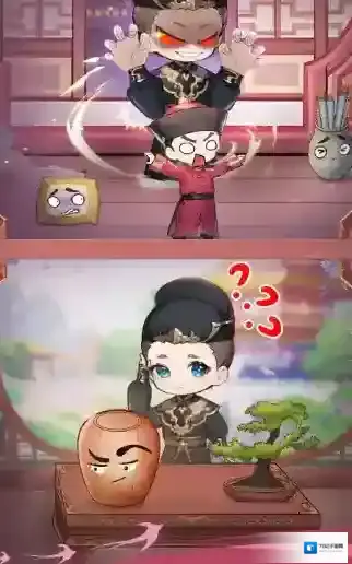 紫禁十二时辰怎么兑换奖励 紫禁十二时辰兑换码大全