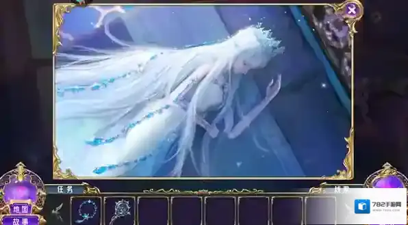 叶罗丽时辰砂无限金币钻石版怎么下载