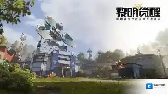 黎明觉醒怎么做枪 黎明觉醒武器获得方法介绍