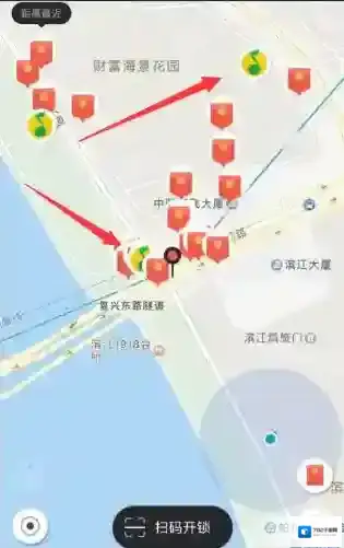 《摩拜单车》qq音乐标志什么意思?