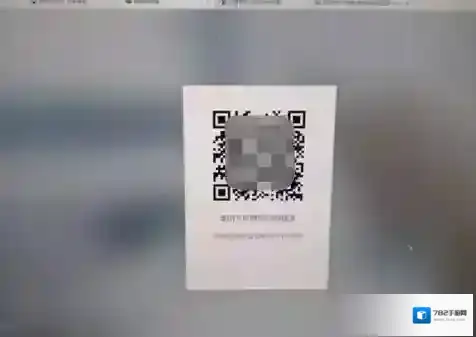 《微信》清粉是什么意思？微信清粉安全吗