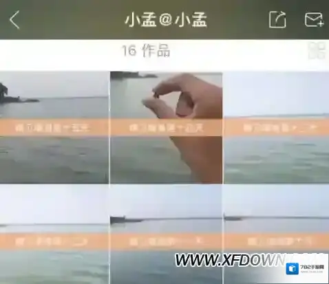 快手少年白