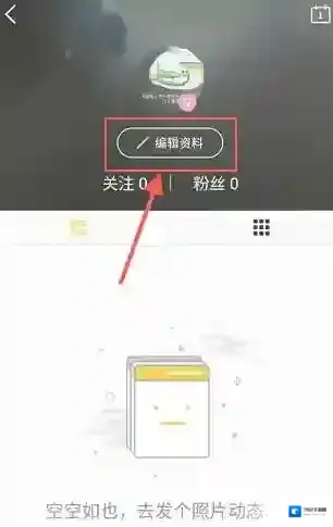 来疯直播的我