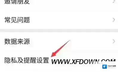微信点赞
