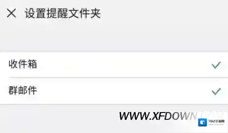 微信在微信