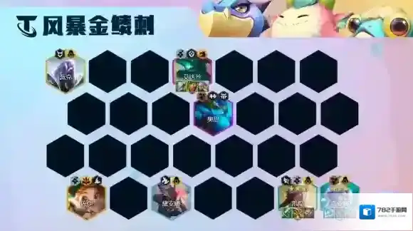 云顶之弈人口