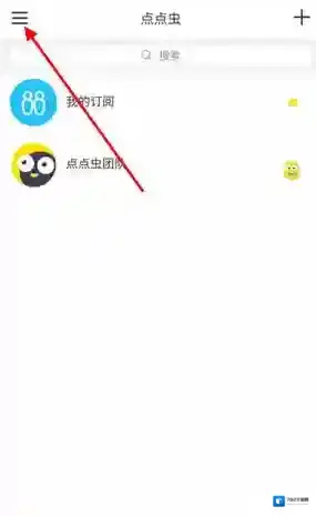 点点虫发帖