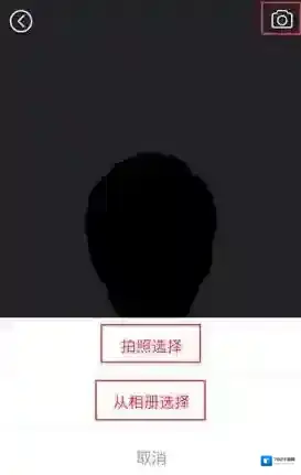 逗拍选择