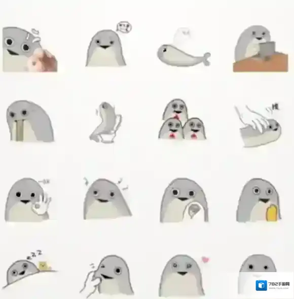 梗百科甲鱼