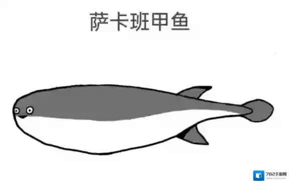 梗百科表情包