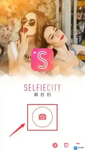 潮自拍双重曝光