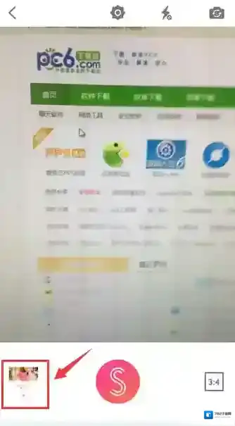 潮自拍照片