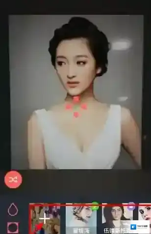 潮自拍未眠