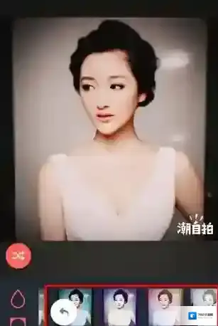 潮自拍在下面