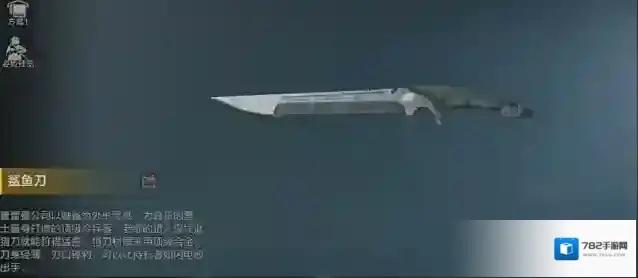 暗区突围提升