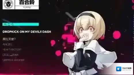 少女前线天使
