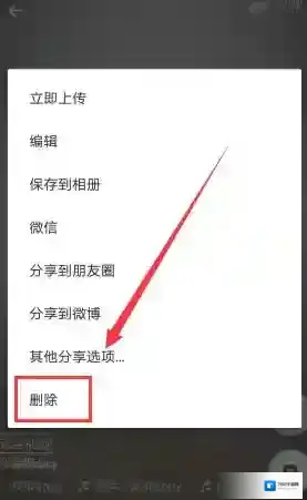 muse点击