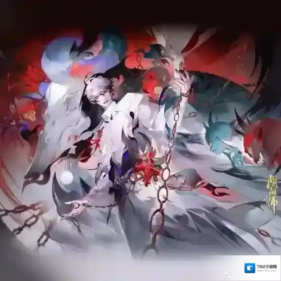 阴阳师贺茂保