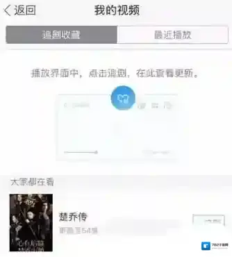 UC浏览器就在