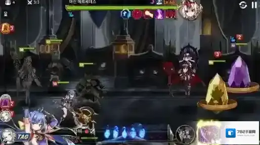 第七史诗玩家