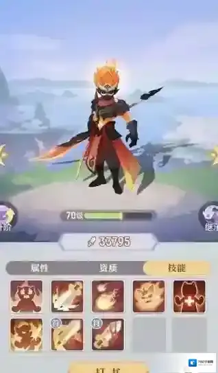 长安幻想奕剑选什么宝宝