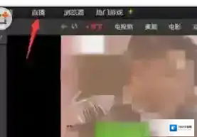 搜狐影音节目