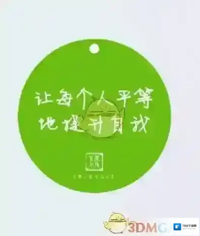 百度文库点击
