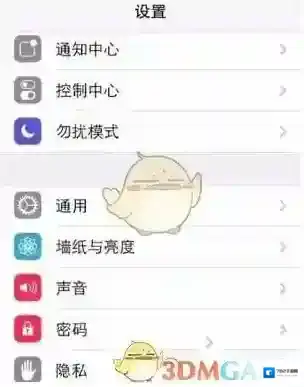 堆糖照片