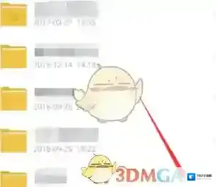 百度网盘点击