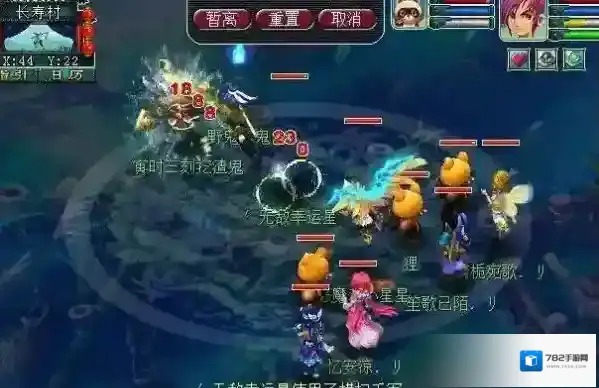 梦幻西游老区0到130级流程是什么