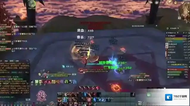 剑网三副本