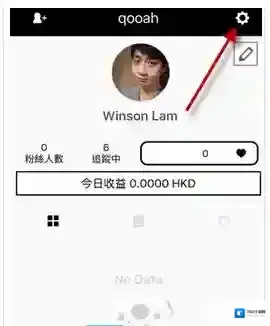 17点击