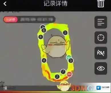悦跑圈就会