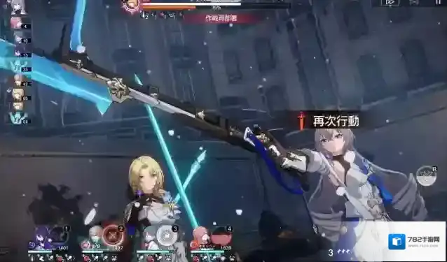 崩坏：星穹铁道青雀