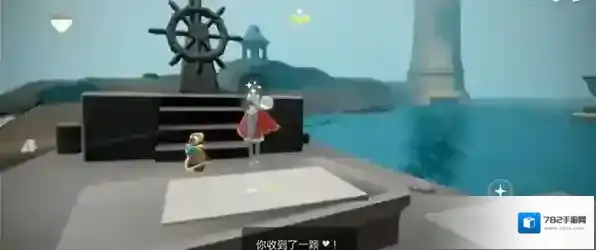 光遇潜海
