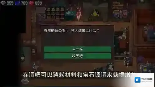 战魂铭人出售